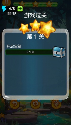快樂(lè)小能手 v1.0 0
