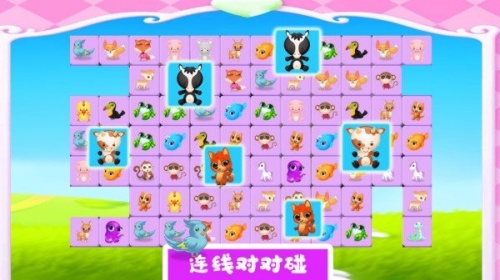 寵物對(duì)對(duì)碰 v1.4 1