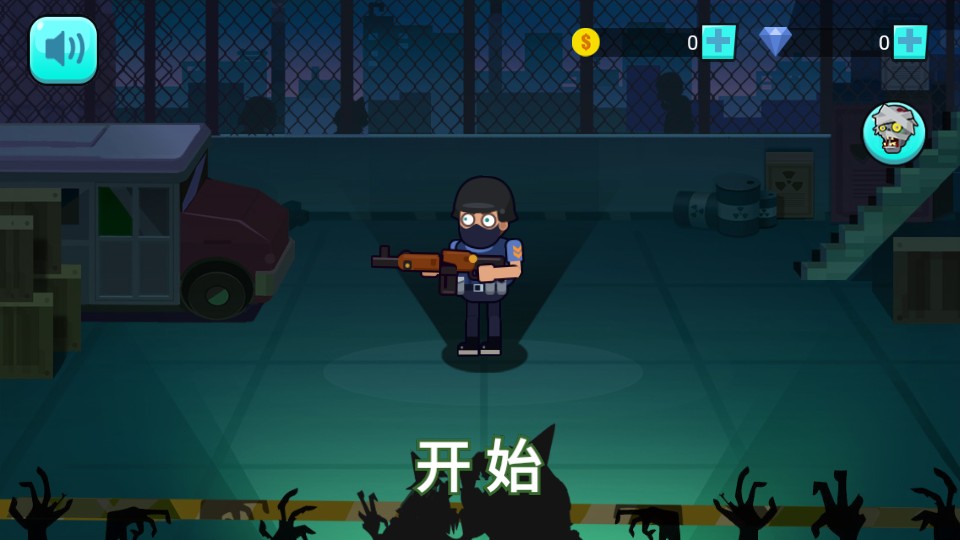 瘋狂僵尸巴士 v1.0.0 2