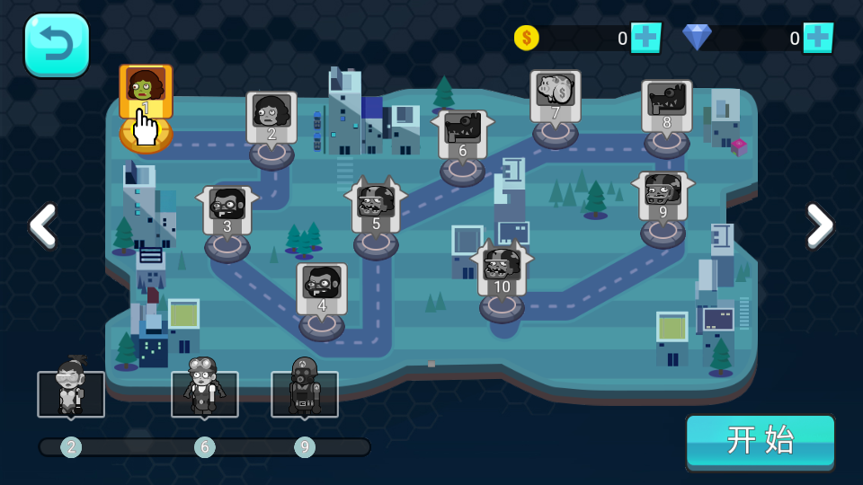 瘋狂僵尸巴士 v1.0.0 1