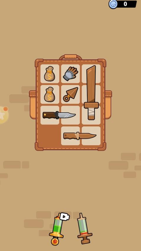 我是特工王最新版 v1.0.0 0