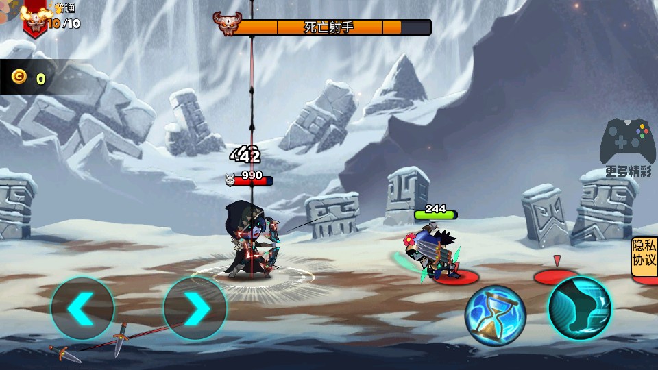 魔法學(xué)院戰(zhàn)爭(zhēng) v1.0 2