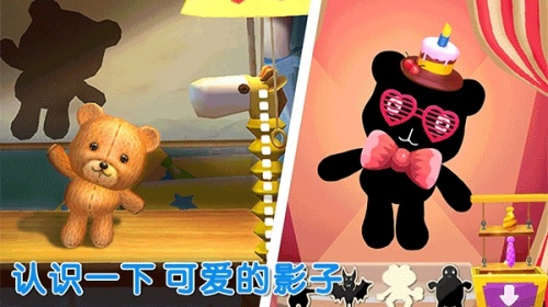 寶寶巴士寶寶不怕 v9.89.99.01 0