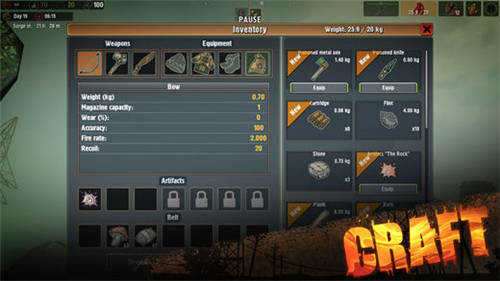 遺棄 v1.3.56 1