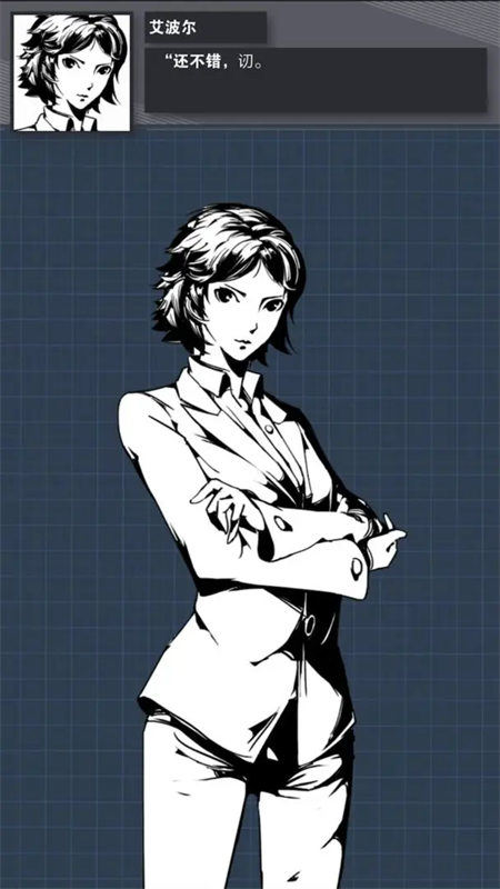 織言辨語 v1.0.0 0