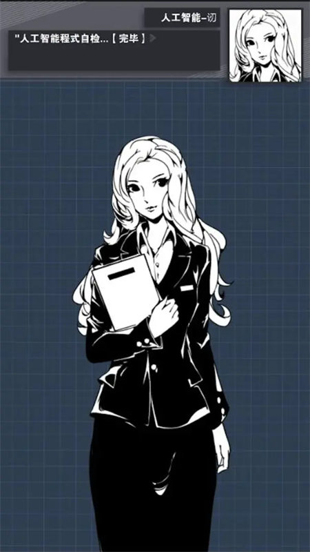 織言辨語 v1.0.0 2