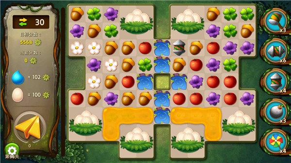 神秘元素消消樂 v1.0.3 1