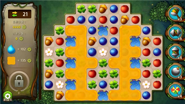 神秘元素消消樂 v1.0.3 0