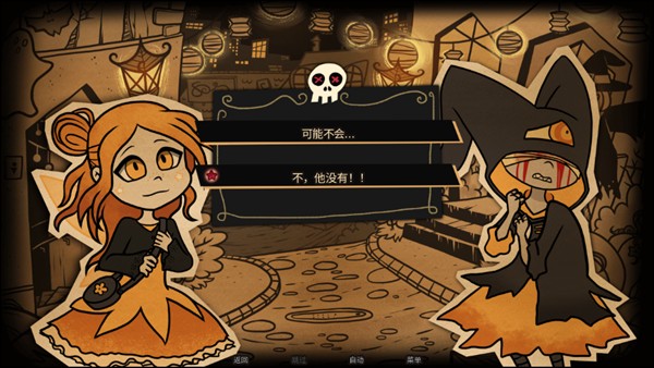 糖果疤痕 v1 0