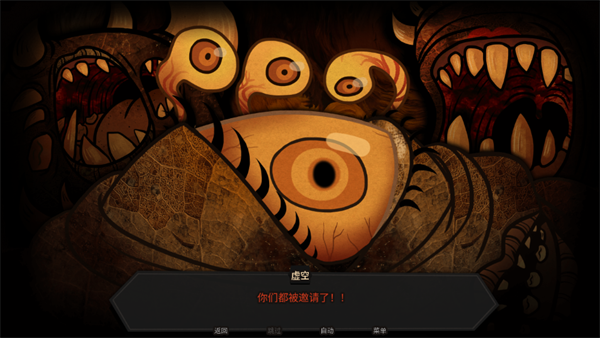 糖果疤痕 v1 1