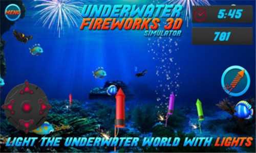 水下煙花3D v1.0 1