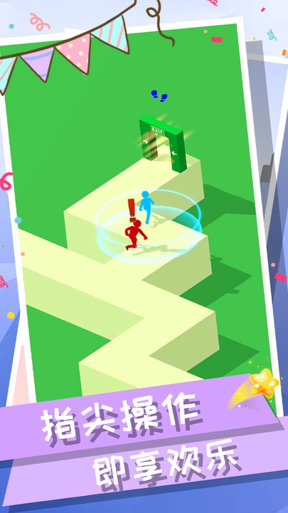 火柴人沖鴨 v1.0.0 0