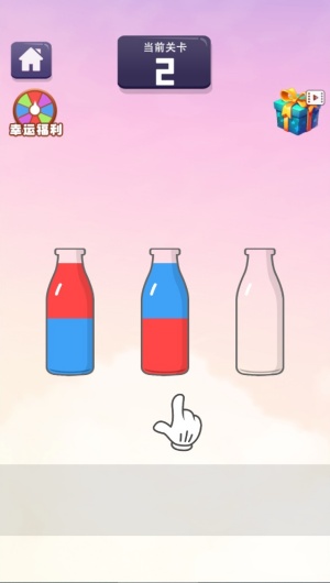 暴走水杯 v1.0.1 2