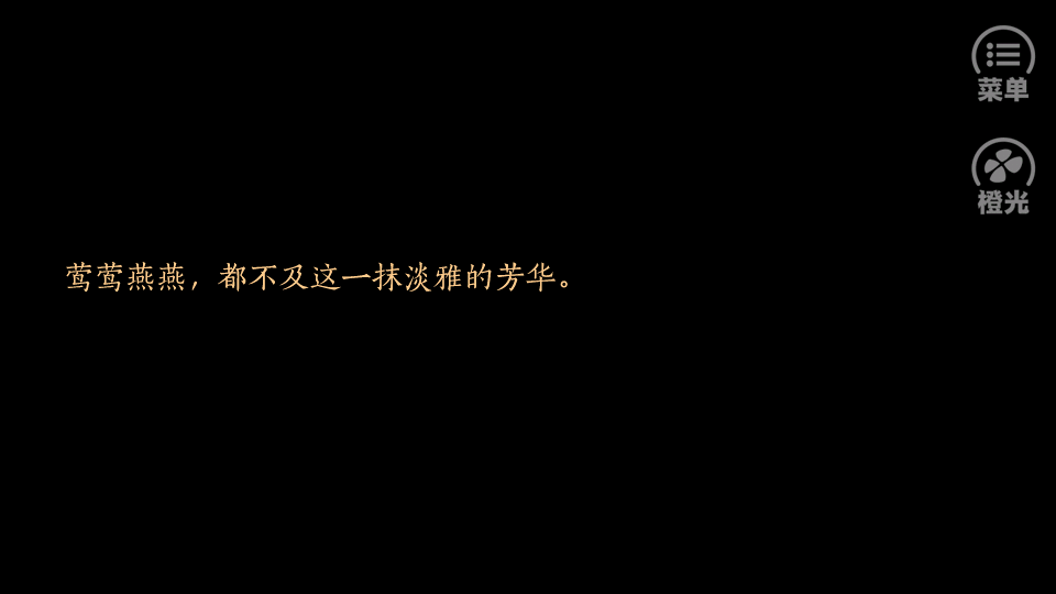 大荒霓蹤 v3.0.1 2