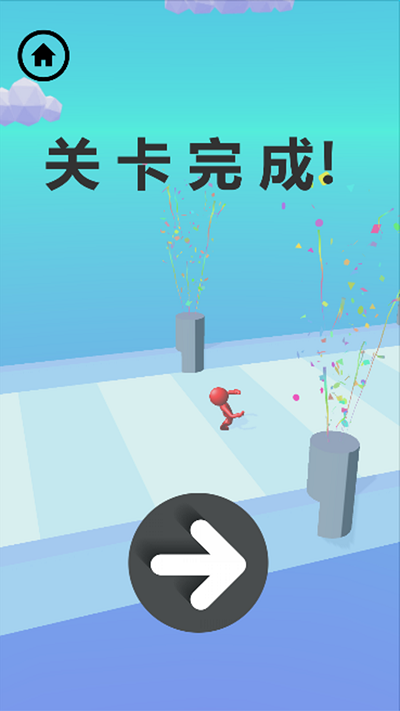 極速球球沖刺 v1.1 1