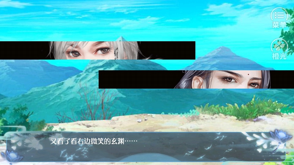 他是魔 v3.0.1 2