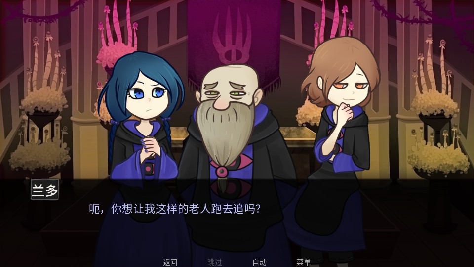 神寵棄民 v6 2