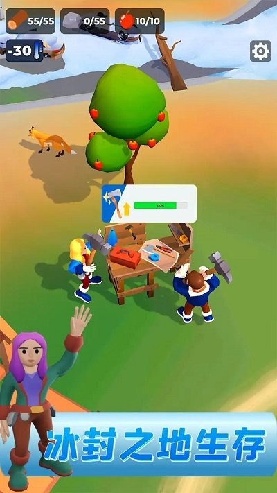 冰封之地生存 v1.10.2-zeppelin 2