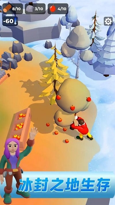 冰封之地生存 v1.10.2-zeppelin 0