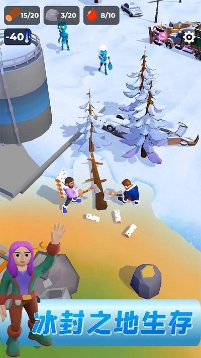 冰封之地生存 v1.10.2-zeppelin 1