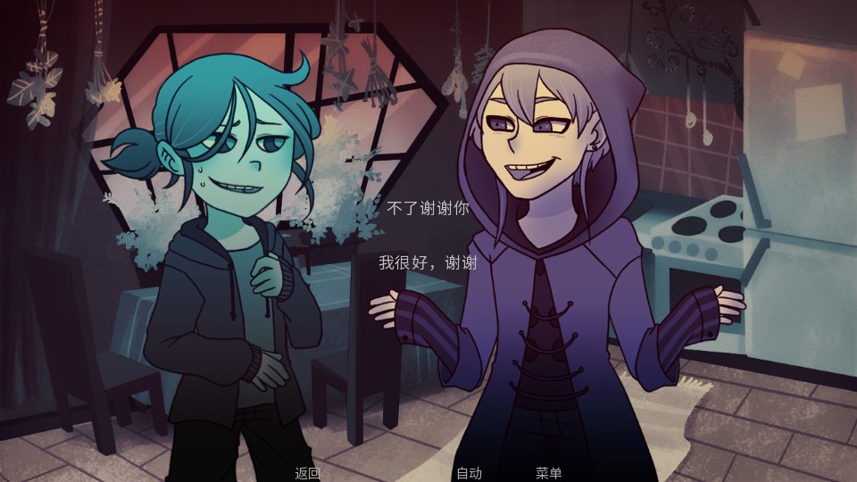 完美另一半 v1.2 2