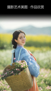 藝圖語最新版 v3.3.0安卓版 2