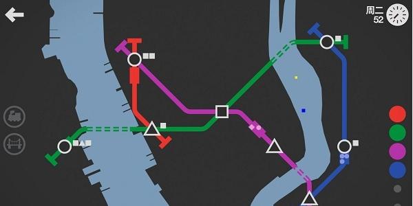 迷你地鐵無盡 v2.54.1 1