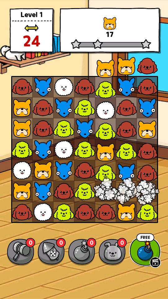 狗狗消除謎題 v1.0.5 1