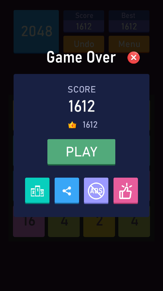 2048合成 v1.0 1