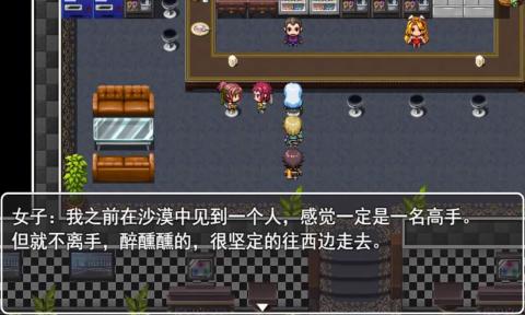 拯救公主宿命的破除 v0.21 2