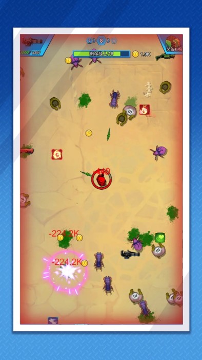 廢土穿越 v1.0.0 0