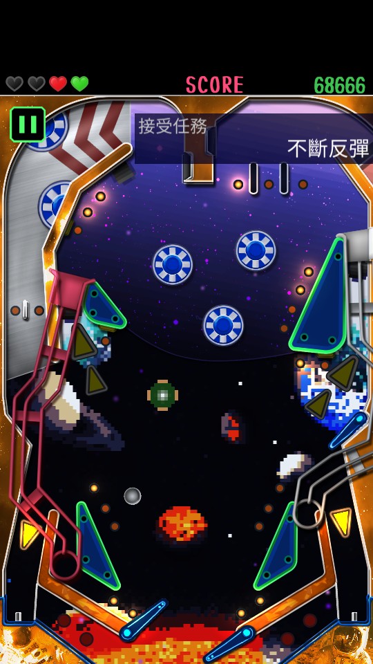 太空彈珠臺(tái) v1.22 0