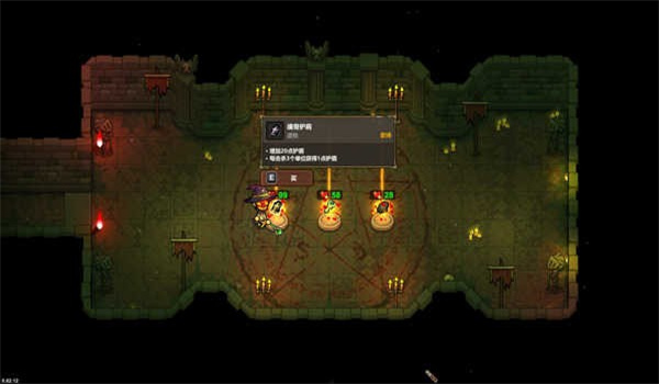 魔法工藝 v1.7.4 0