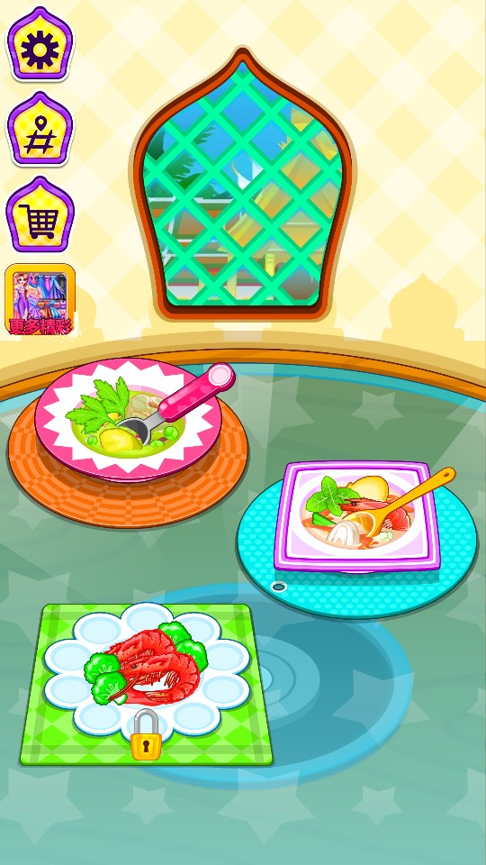 制作泰國(guó)料理廚房做飯 v8.0.7 2