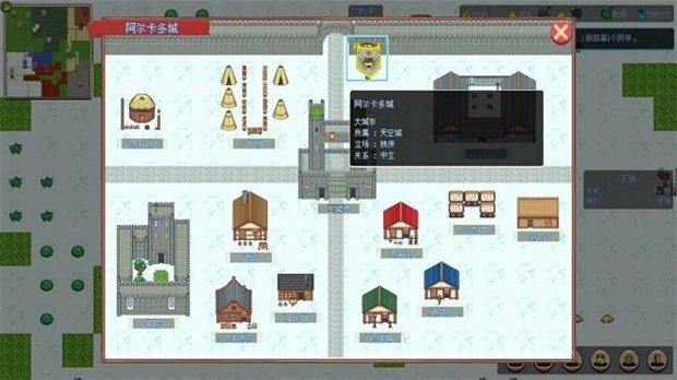 無盡勇者冒險 v2.4 0