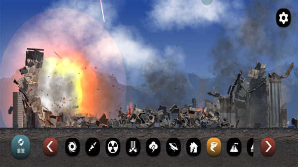 地球毀滅模擬器 v1.26.4 2