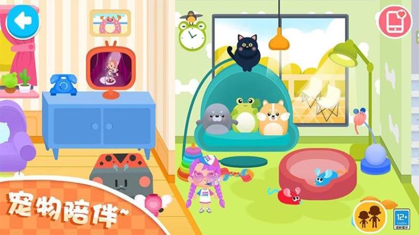 繽紛消樂園 v1.0.2 1