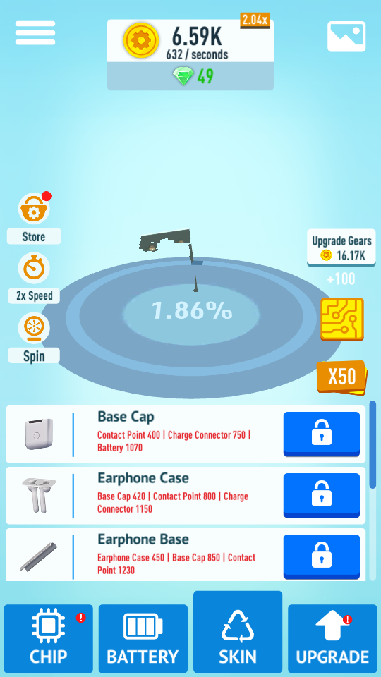 閑置手機組裝 v1.8 1