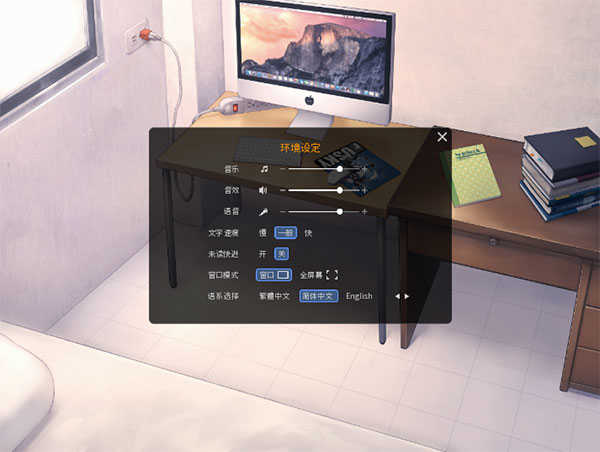 家有大貓 v1.5 2