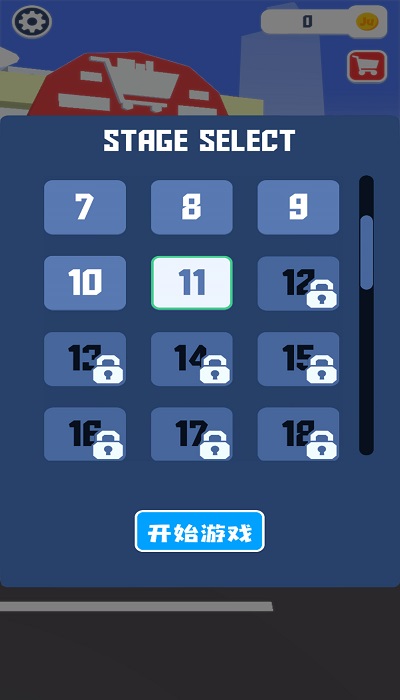 瘋狂計劃 v2.0 0