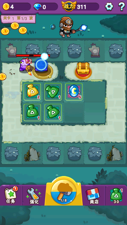 塔防行動(dòng)保衛(wèi)戰(zhàn) v1.0 2