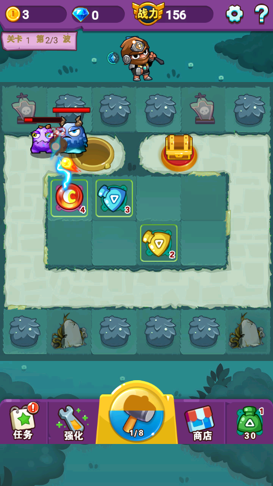 塔防行動(dòng)保衛(wèi)戰(zhàn) v1.0 0