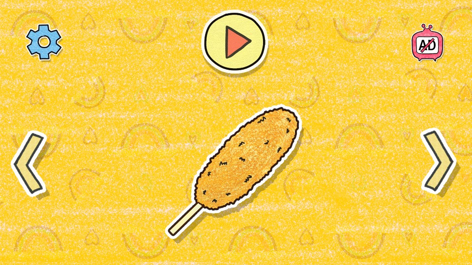 制作夏莉的熱狗 v1.0.1 0
