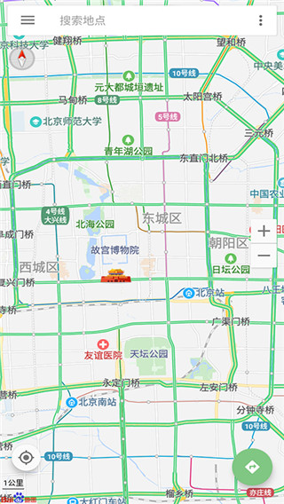 語音導航app v1.7.2 安卓版 0