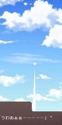 超不講理的戀愛 v1.1 1