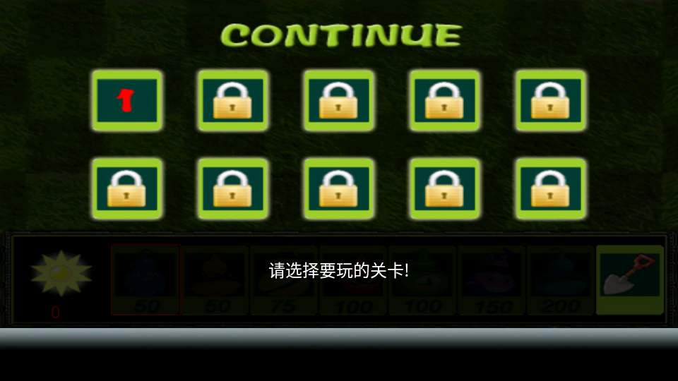 葫蘆娃大戰(zhàn)群妖 v3.1 1