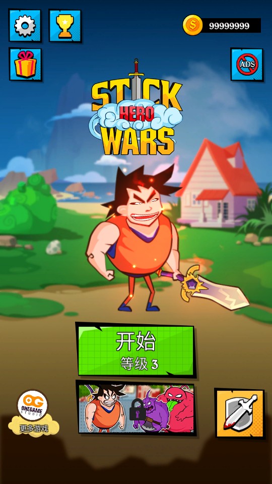 火柴人英雄戰爭龍塔 v1.9 1