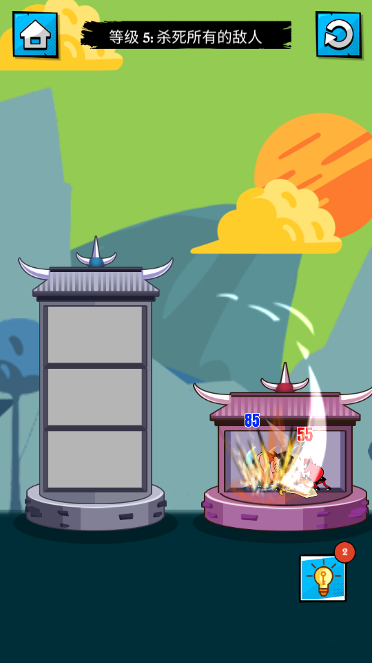 火柴人英雄戰爭龍塔 v1.9 2