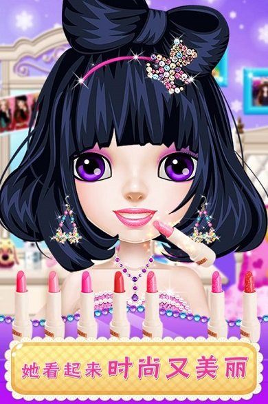 芭比時(shí)尚美妝公主換裝 v1.0.11.407.402.0726 0