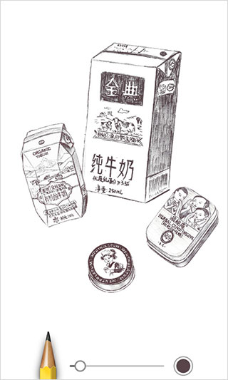 sketchmaster繪畫 v1.2.10 安卓版 0